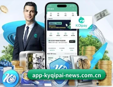 开云棋牌 APP